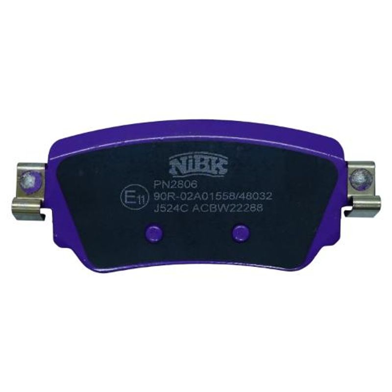 GENERICO - PASTILLAS DE FRENOS NISSAN XTRAIL 2014- 2021