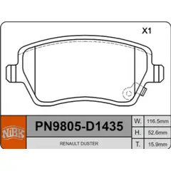 GENERICO - PASTILLA FRENOS RENAULT CAPTUR 1521 - DUSTER 1522