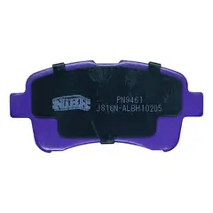 GENERICO - PASTILLA FRENOS SUZUKI AERIO - LIANA 2001 - 2008