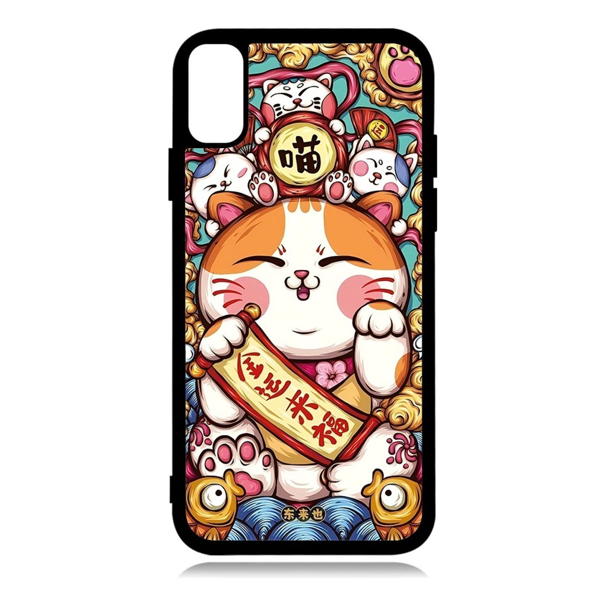 GENERICO - Carcasa para IPHONE X  XS Diseño 111