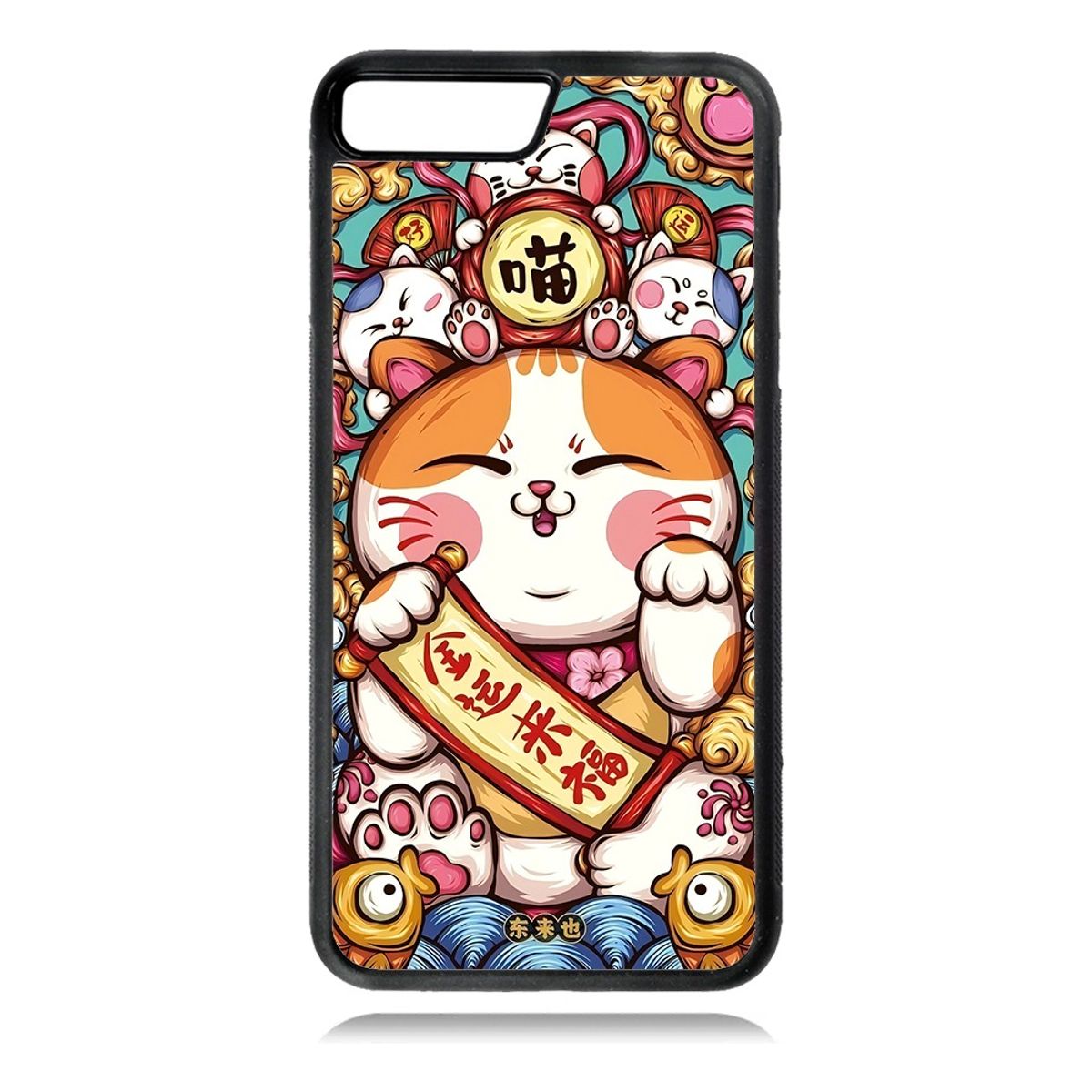 GENERICO - Carcasa para IPHONE 7 8 SE 2020 Diseño 106
