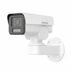 HIKVISION - Camara IP PT 2MP ColorVu Audio Luz 30M DS-2CD1P27G2-LUF 28mm