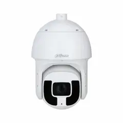 DAHUA - PTZ IP 40X 4MP IR 500MTS WIZMIND IP67 IK10 METADATA DEFOG AUD ALA