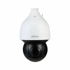 DAHUA - Camara PTZ IP 2MP con zoom optico de 45x