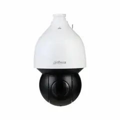 DAHUA - PTZ IP 8MP 25X IR 150MTS DEEP LEARNING