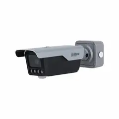 DAHUA - Camara LPR IP 4MP para deteccion 10m 80kmh Lente Motorizado 27 a 12mm