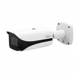 DAHUA - Cámara IP tipo bullet lente varifocal IR 150m IO alarma y audio porteccion IP