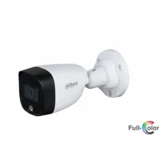 DAHUA - Camara HDCVI bullet 2MP Full Color IP67 iluminación de 20m