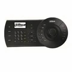 DAHUA - Teclado y Joystick para control PTZ Soporta cámaras IP HDCVI y análogas