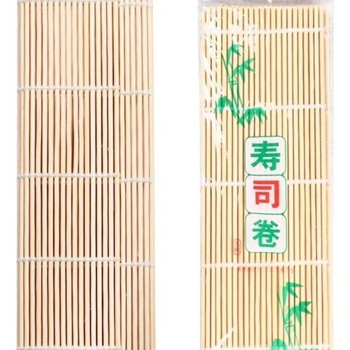Pack 12 Esterilla Redonda Bambú Para Sushi De 24x24cm., marca GENERICO - Foto Principal