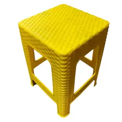 GENERICO - Piso Banco Ratan Peso Max 130kg Amarillo