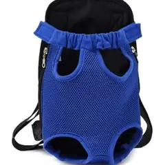 GENERICO - Bolso Transportador Para Mascota Pecho Espalda L Azul