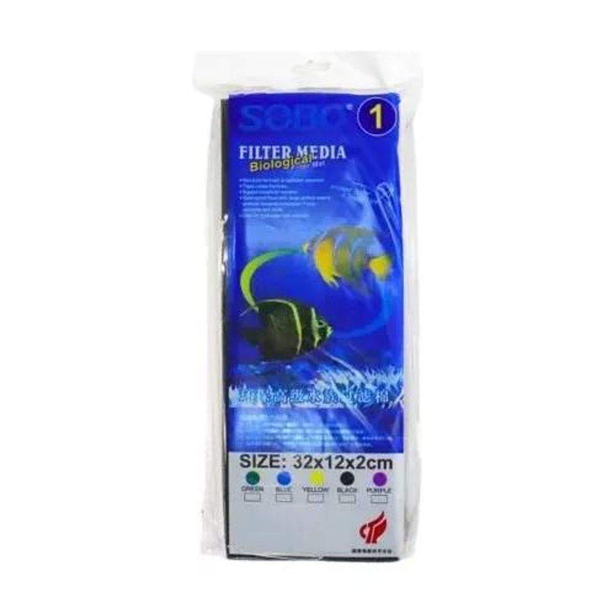 GENERICO - Esponja Biológica Para Filtro De Acuario Sobo