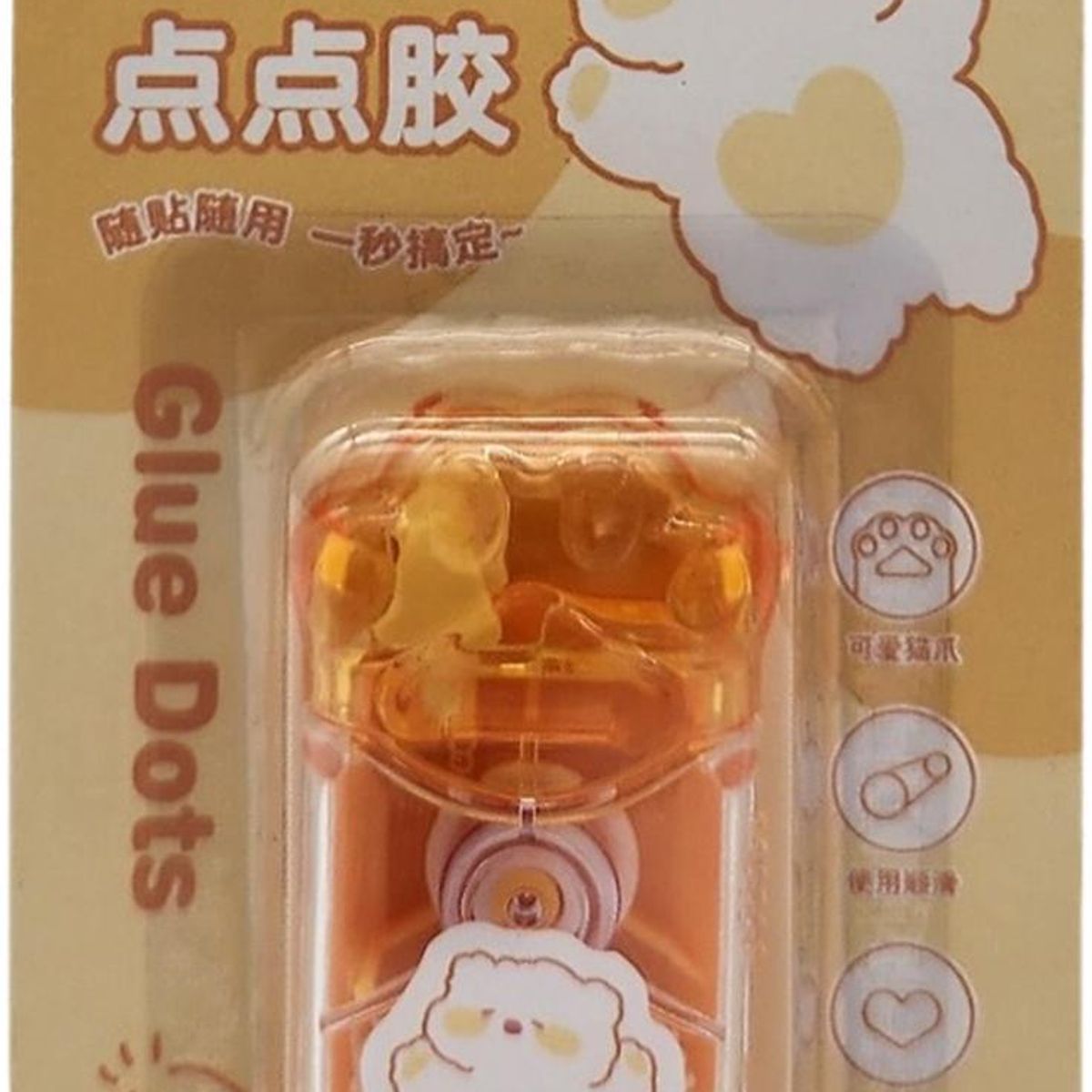 GENERICO - Corrector Cinta Diseño Kawaii Cute Patita 5 Metros - Naranja
