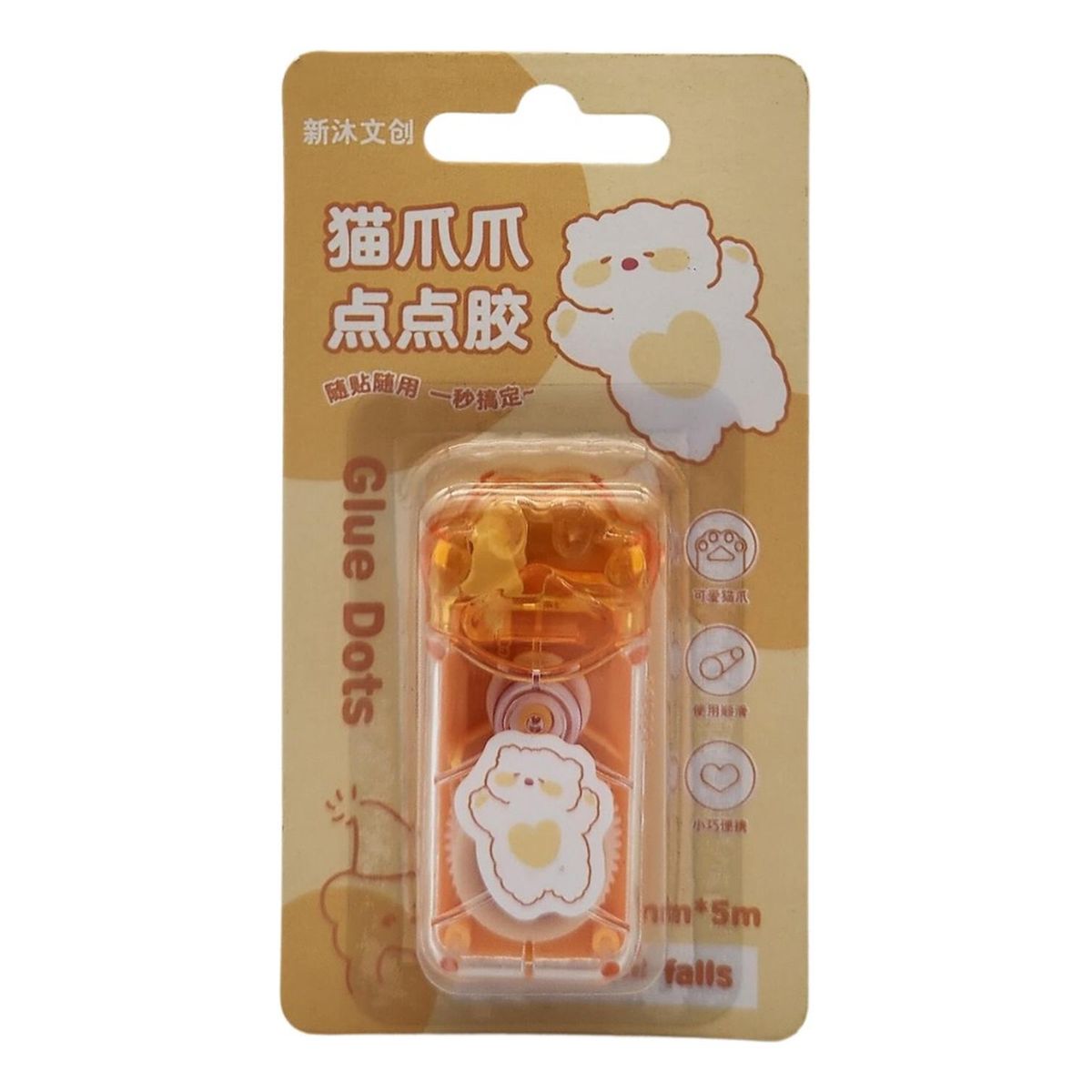 GENERICO - Corrector Cinta Diseño Kawaii Cute Patita 5 Metros - Naranja
