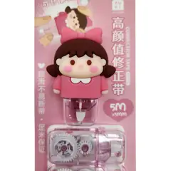 GENERICO - Corrector En Cinta Diseños Variados Kawaii Con 2 Repuestos - Rosa - Talla única