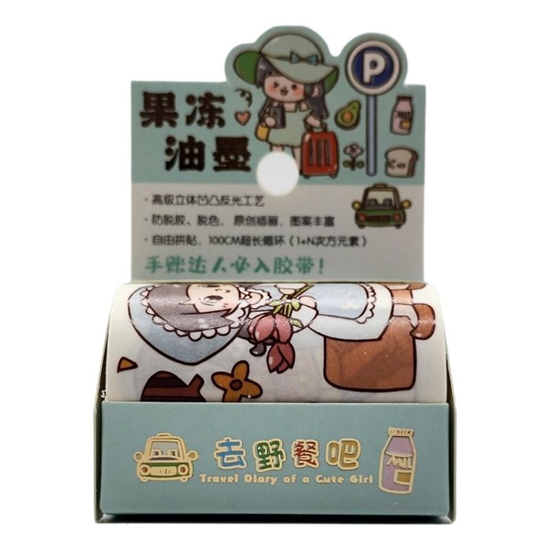 GENERICO - Washi Tape Cinta Adhesiva Kawaii Diseños Cute Decorativo - Verde.