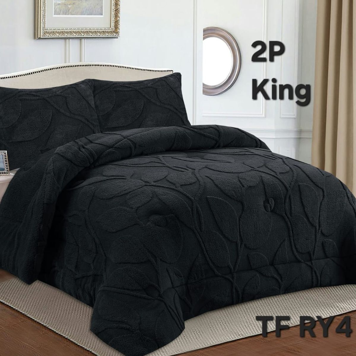 GENERICO - Cobertor de Invierno con chiporro 2 Plazas Diseño Hojas Negro