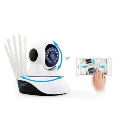 MOVI - Cámara de Seguridad WiFi 1080p con 5 Antenas y Visión Nocturna