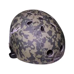 IBIKES - CASCO ALCE XS CAMO