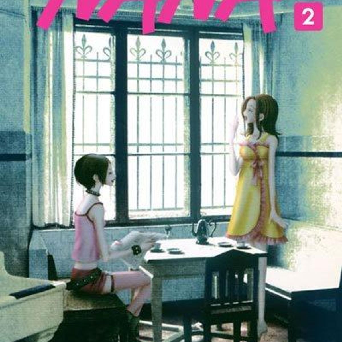IVREA ARGENTINA - Nana #02 -  Ivrea Argentina