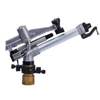 Cañón Regador 2 Aluminio Círculo Parcial Hi