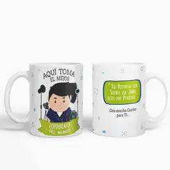 GENERICO - Taza aquí toma el mejor Fotógrafo del mundo D50