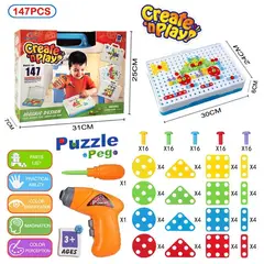 GENERICO - KidsConstruccion rompecabezas de construcción Montessori