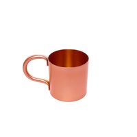 Mug 400ml Liso Moscow Mule Cobre