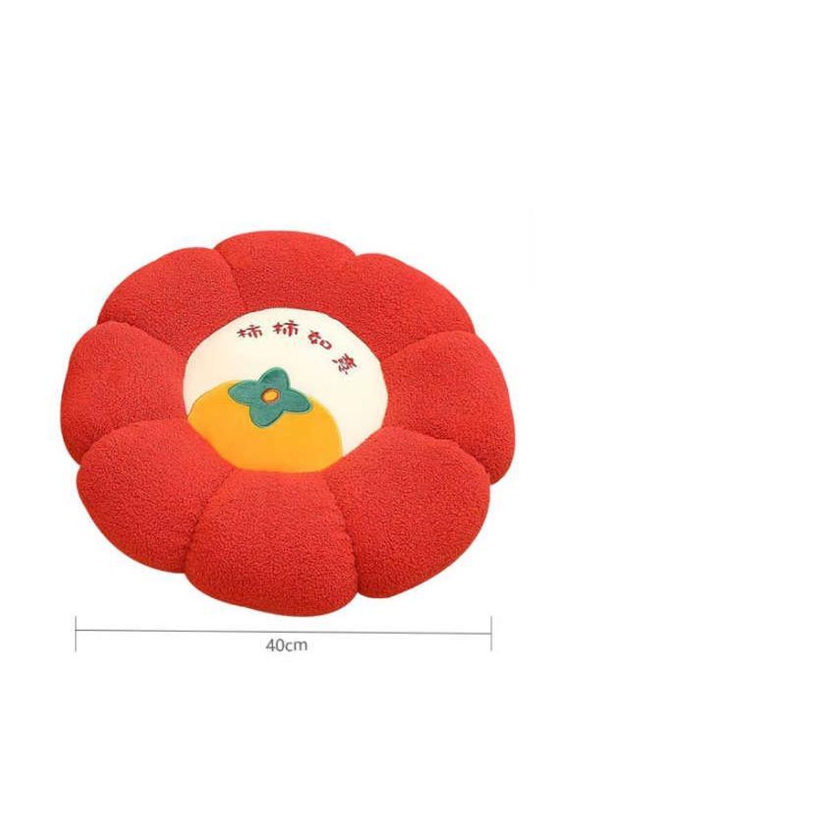 GENERICO - Cojín Calabaza decorativo