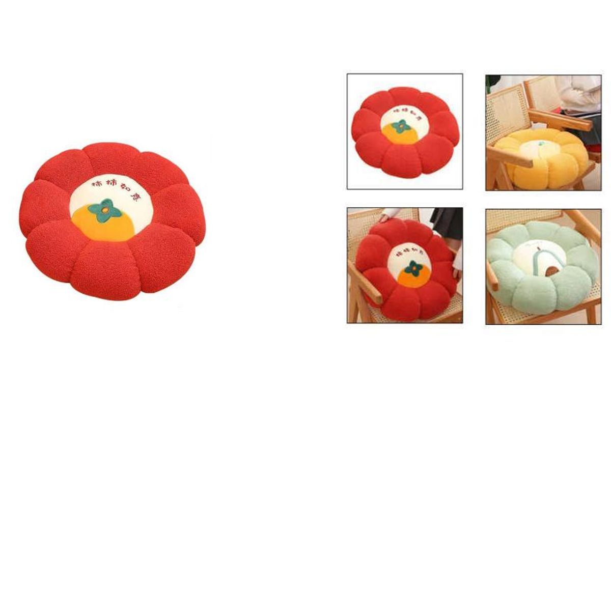 GENERICO - Cojín Calabaza decorativo