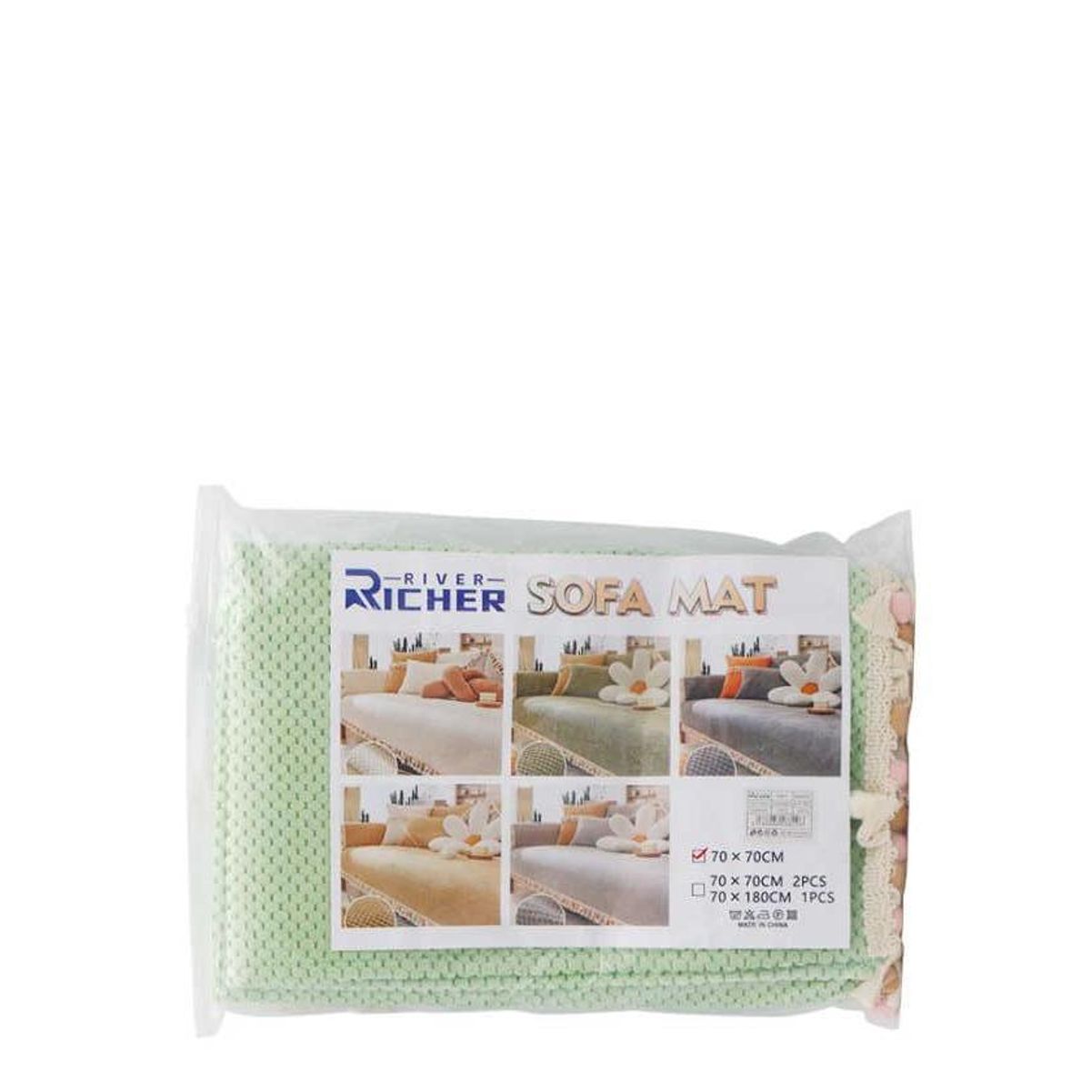 GENERICO - Colcha Sofa Verde 70x70cm