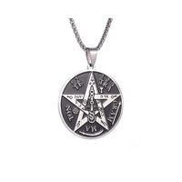 Collar de Acero Colgante Tetragrammaton