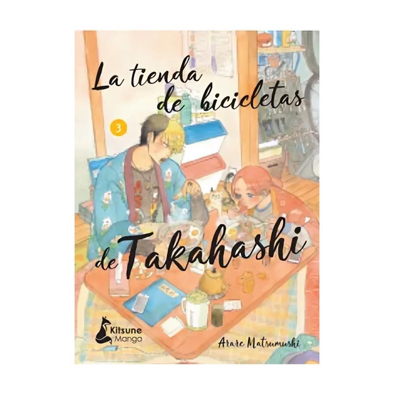 TOP10BOOKS - LIBRO LA TIENDA DE BICICLETAS DE TAKAHASHI 3 / JENNA ORTEGA / KITSUNE BOOKS