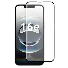 GENERICO - Lámina De Vidrio Completa Para Pantalla iPhone 16E