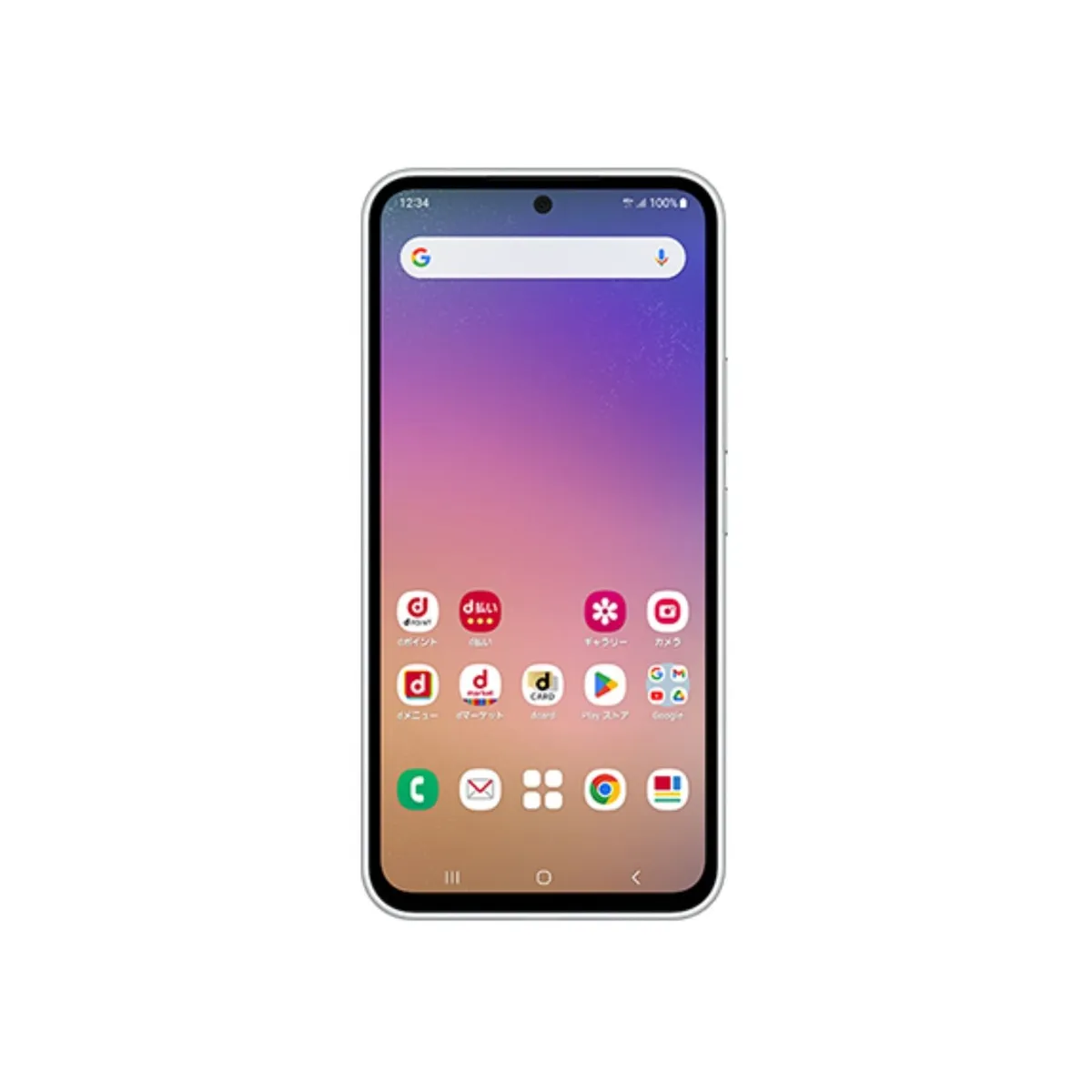 SAMSUNG - Samsung Galaxy A54 128GB Blanco Reacondicionado