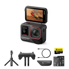 INSTA 360 - Cámara deportiva Insta360 ACE PRO 2 Una batería Paquete Get-Set