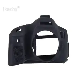 GENERICO - Funda de Silicona Antideslizante para Cámaras DSLR y Mirrorless