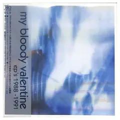 DOMINO - My Bloody Valentine - EPs 1988-1991 - CD Doble