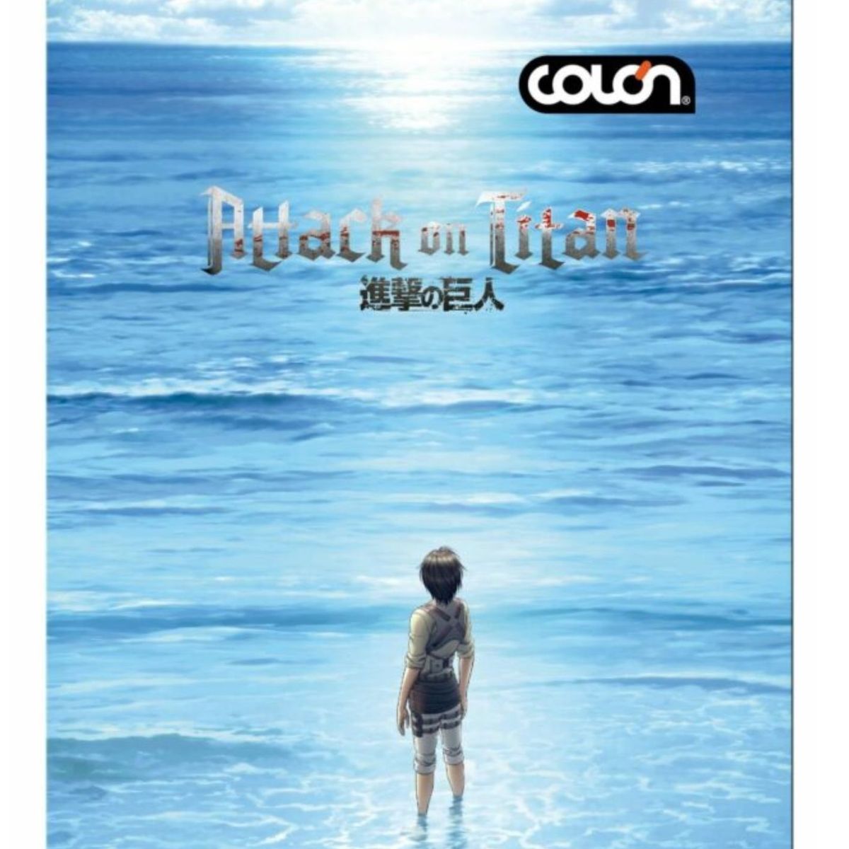 COLON - 4 Croqueras Attack Of Titan, Colón, Tapa Dura, 80 Hojas
