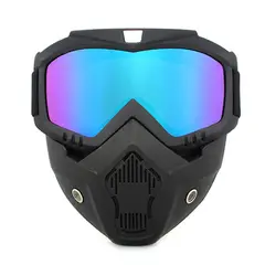 EDWINAYY - Mascara Integrada Con Antiparras Gafas Desmontable Ajuste