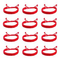 12 Pcs Pulsera Tejida Roja Ajustable Hilo Rojo Protección