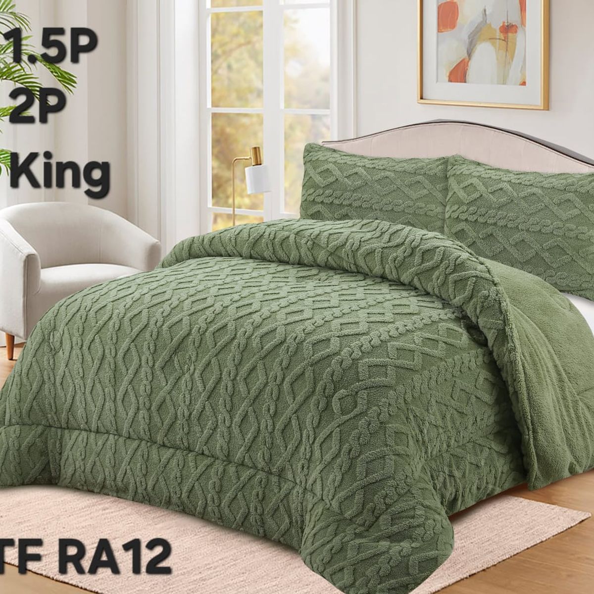 GENERICO - Cobertor texturizado trenza con chiporro 230x250 +  funda de almohada