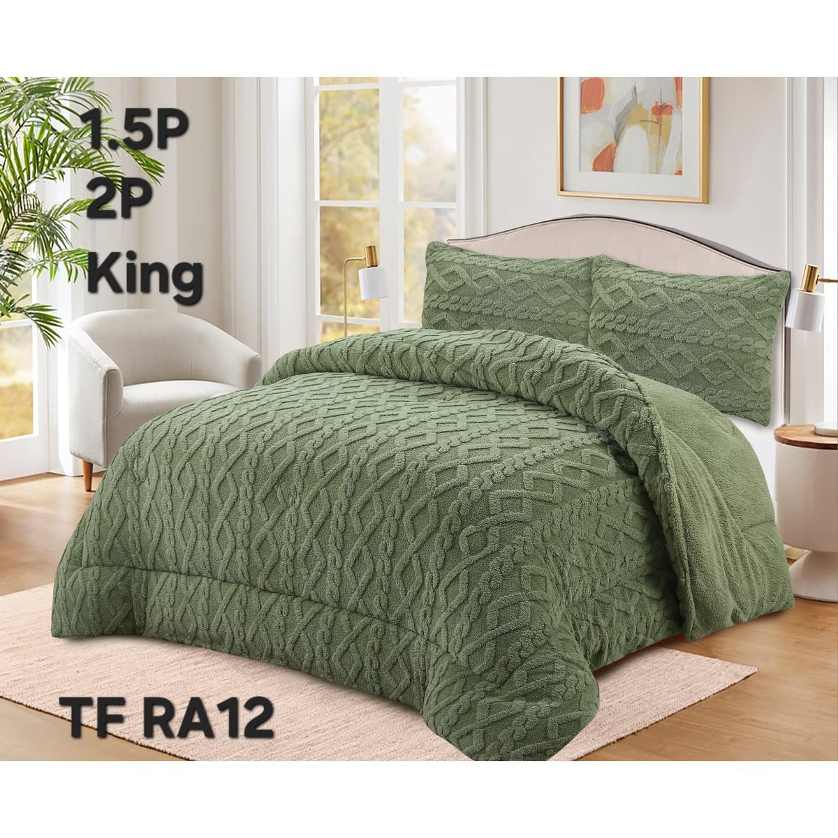 GENERICO - Cobertor texturizado trenza con chiporro 230x250 +  funda de almohada