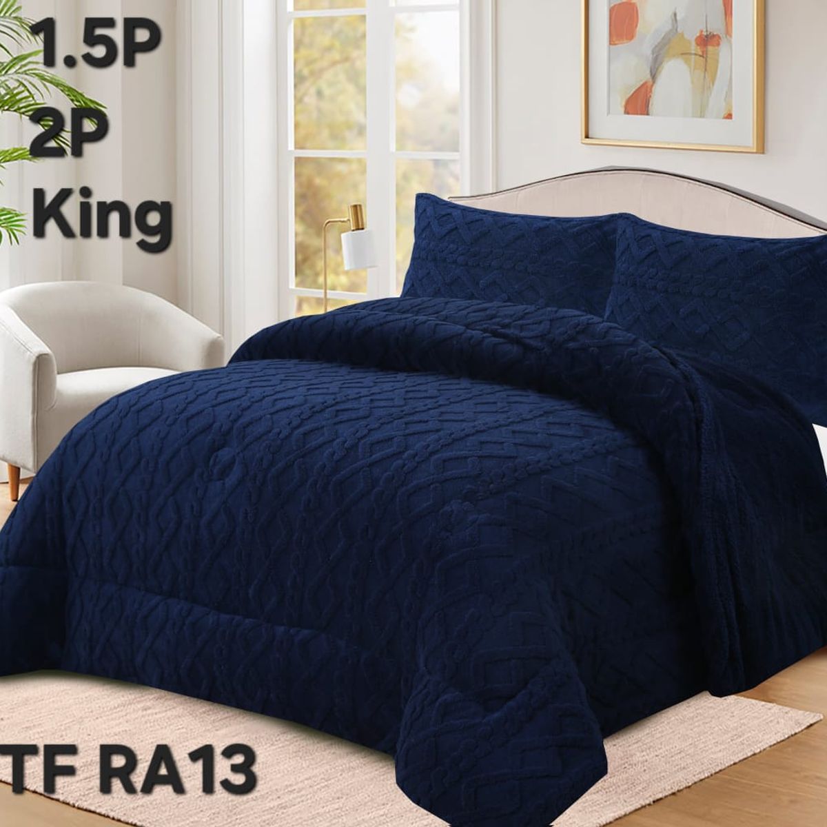 GENERICO - Cobertor texturizado trenza con chiporro 230x250 +  funda de almohada