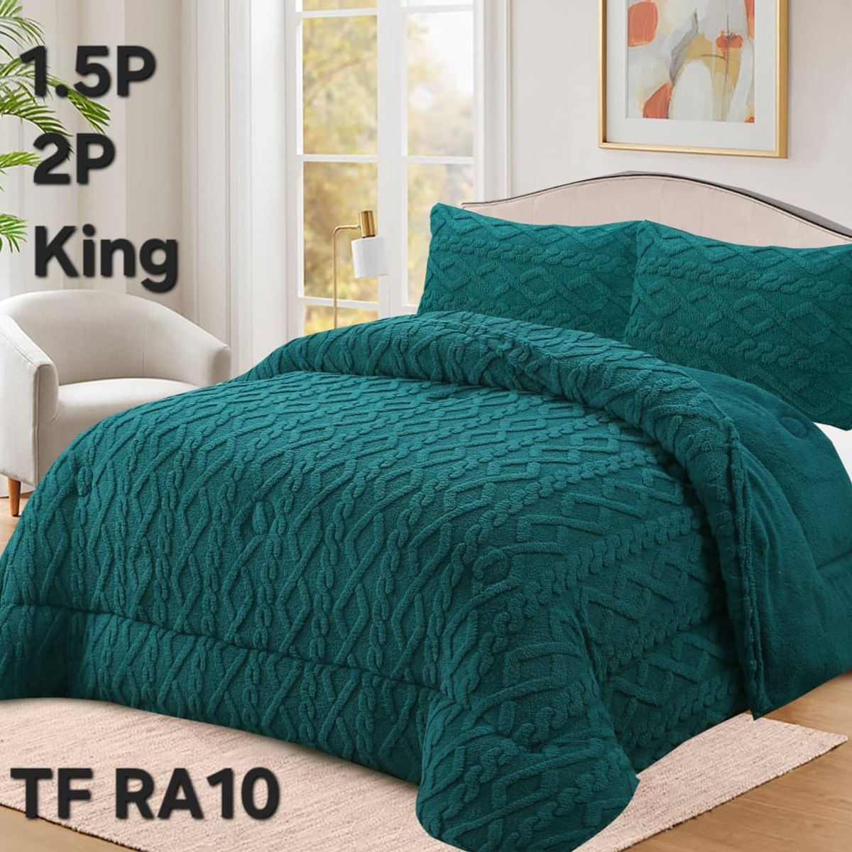 GENERICO - Cobertor texturizado trenza con chiporro 230x250 +  funda de almohada