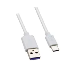 HP - Cable USB-C a USB-A 2m DHC-TC100