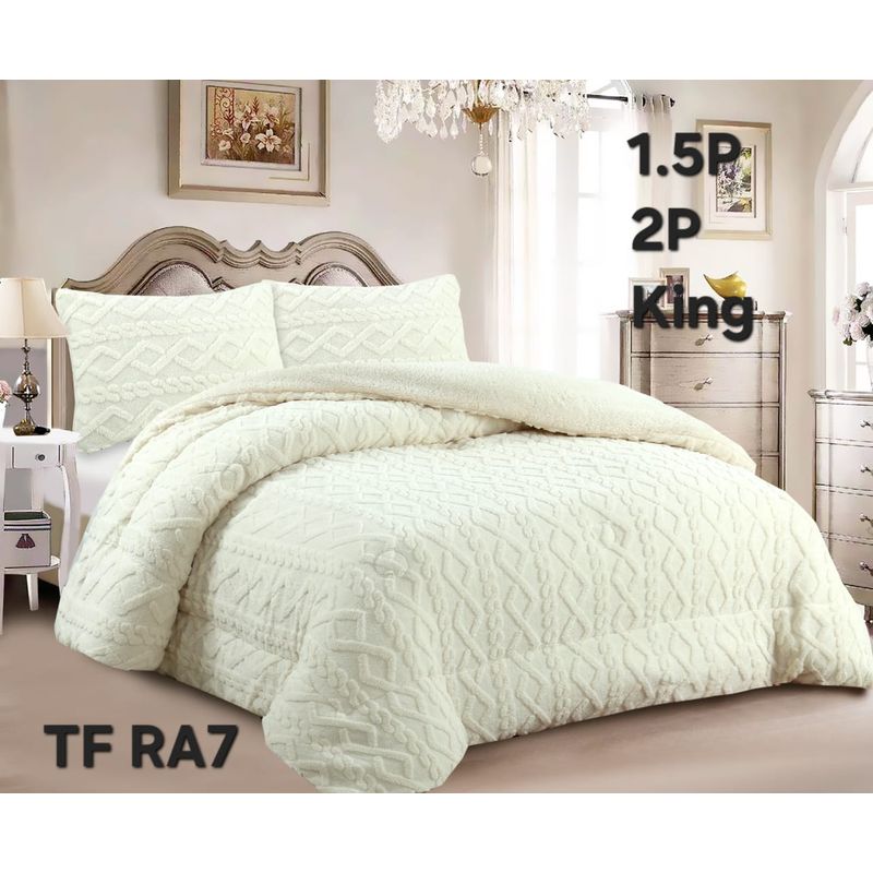 GENERICO - Cobertor texturizado trenza con chiporro 230x250 +  funda de almohada