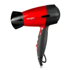SIEGEN - Secador de Pelo Specialist Lets go Travel Rojo SG3011 1400Watts