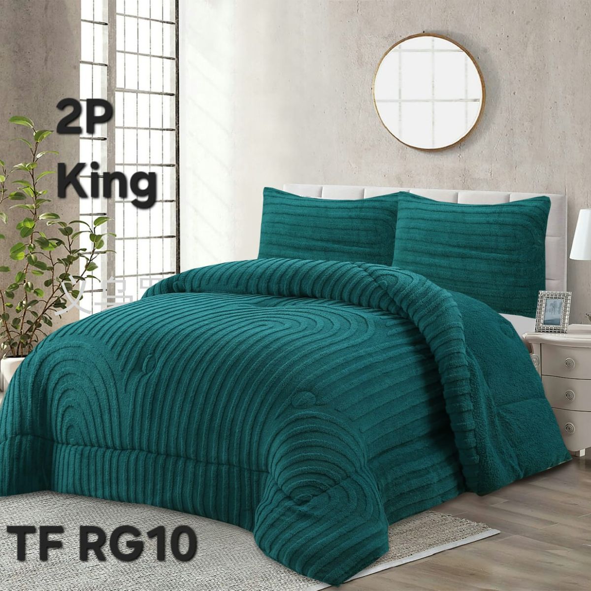 GENERICO - Cobertor texturizado linea con chiporro 230x250 +  funda de almohada